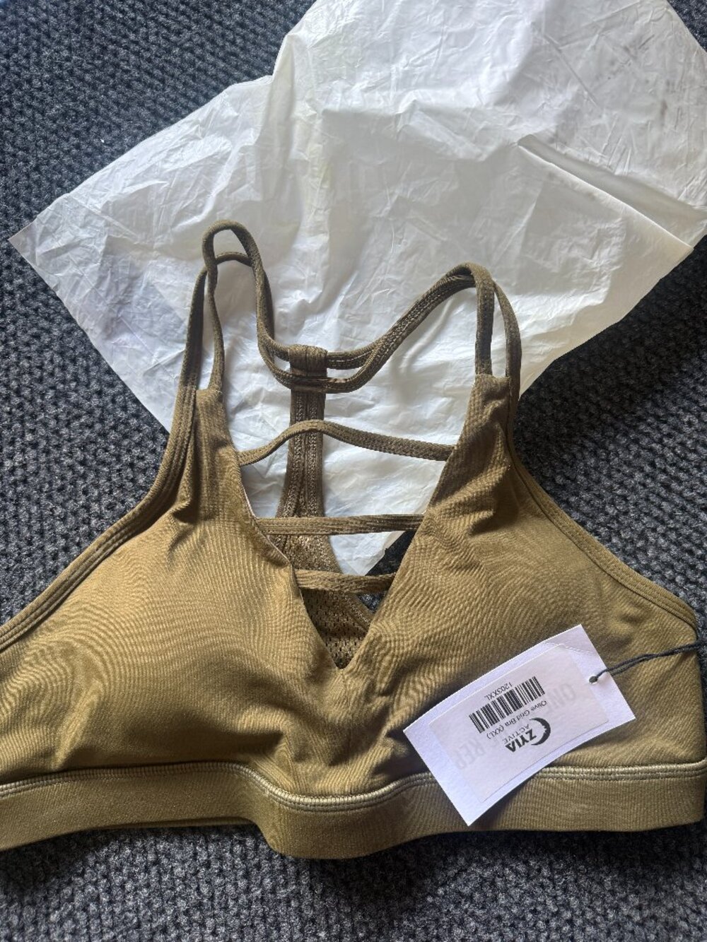 NWT XXL Zyia Olive Grid Bra